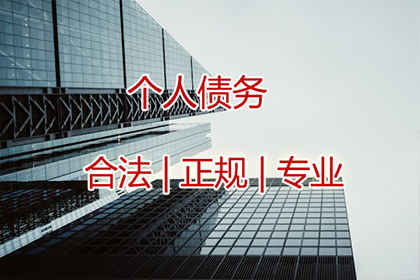 派出所能否受理欠款不还的报案？